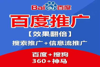 抖音信息流代理：揭秘短视频广告投放策略
